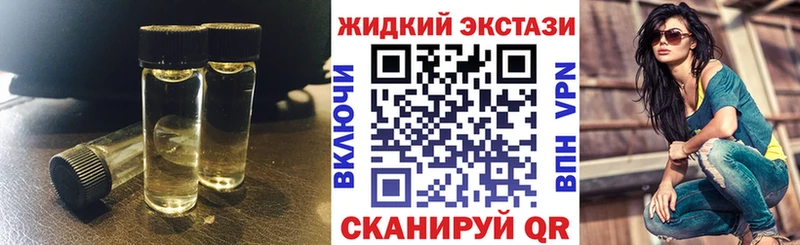 площадка Telegram  Кукмор  БУТИРАТ оксана 