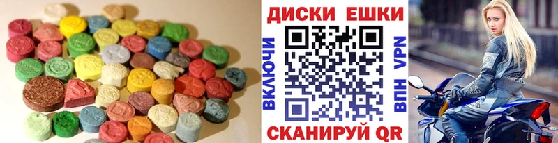ЭКСТАЗИ Philipp Plein Кукмор