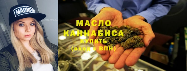 дмт Алзамай