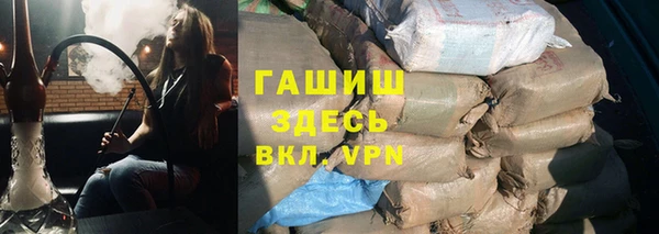 дмт Алзамай