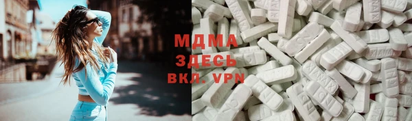 круглые Алексеевка