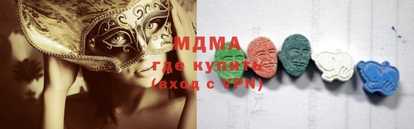 круглые Алексеевка