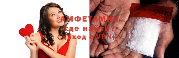 скорость mdpv Алексин