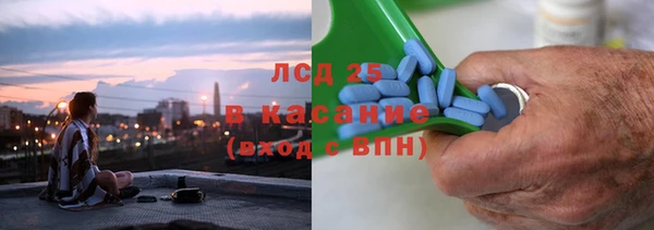 круглые Алексеевка
