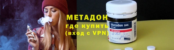 скорость mdpv Алексин