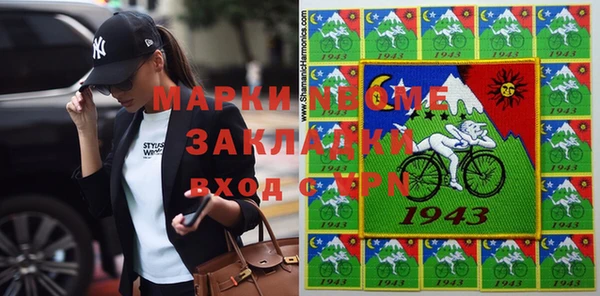 дмт Алзамай