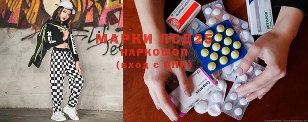 скорость mdpv Алексин