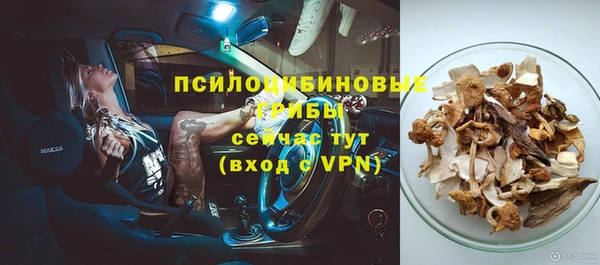 скорость mdpv Алексин