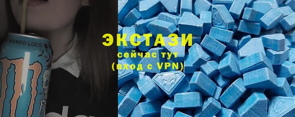 дмт Алзамай