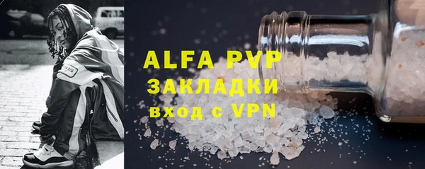 круглые Алексеевка